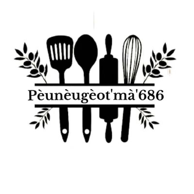 Trademark Peuneugeot'Ma'686