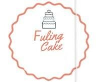 Trademark Fuling Cake