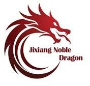 Trademark Jixiang Noble Dragon + Logo