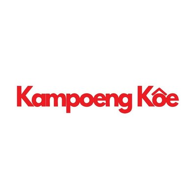 Trademark Kampoeng Koe