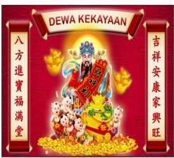 Trademark DEWA KEKAYAAN dan Lukisan (Huruf Kanji = Dewa Kekayaan)