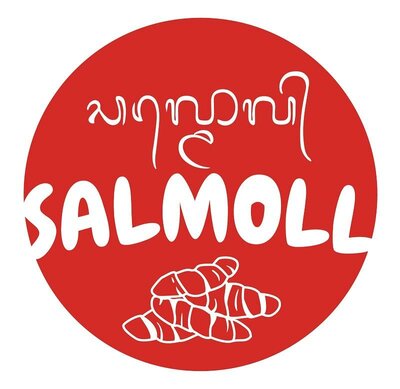 Trademark Salmoll