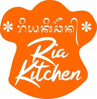 Trademark Ria Kitchen