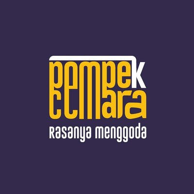 Trademark pempek cemara