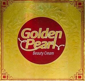 Trademark Golden Pearl Beauty Cream