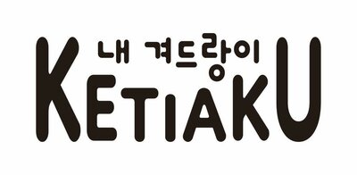 Trademark KETIAKU