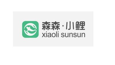 Trademark XIAOLI SUNSUN & Mandarin Characters