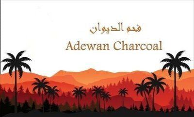 Trademark ADEWAN CHARCOAL