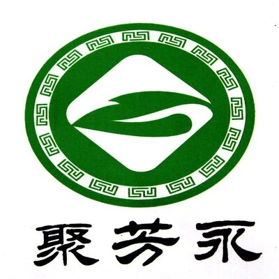 Trademark HURUF KANJI + LOGO