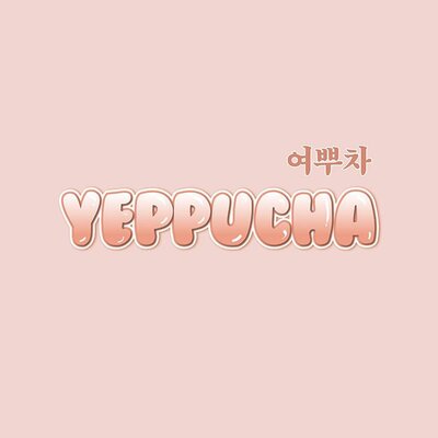 Trademark Yeppucha