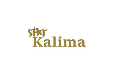 Trademark Starkalima Coffee