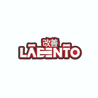 Trademark Labento