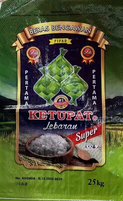 Trademark ketupat lebaran super