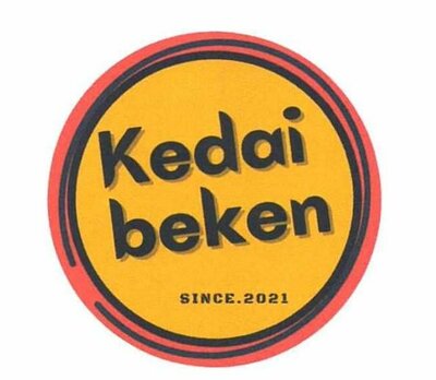 Trademark Kedai beken