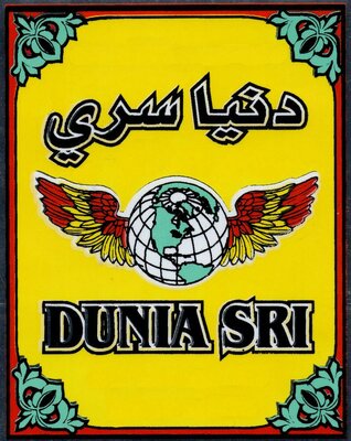 Trademark DUNIA SRI & Huruf Arab & Lukisan