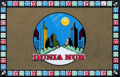 Trademark DUNIA NUR & Lukisan