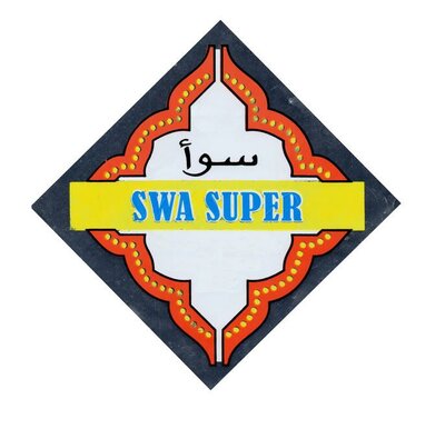 Trademark SWA SUPER & Huruf Arab & Lukisan