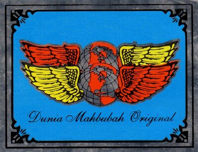 Trademark DUNIA MAHBUBAH ORIGINAL + LUKISAN