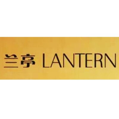 Trademark lantern