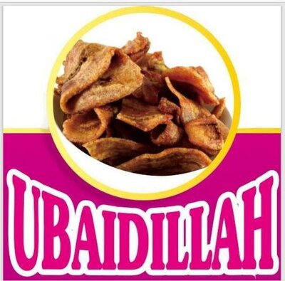 Trademark UBAIDILLAH