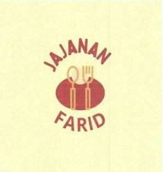 Trademark JAJANAN FARID