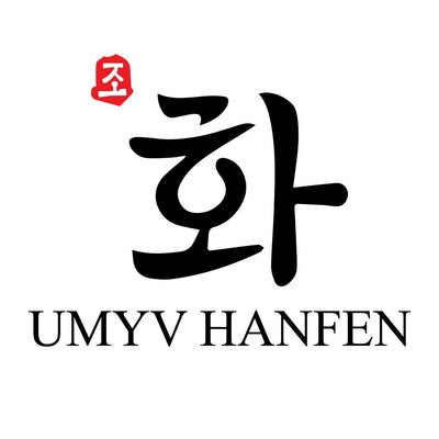 Trademark UMYV HANFEN + LOGO