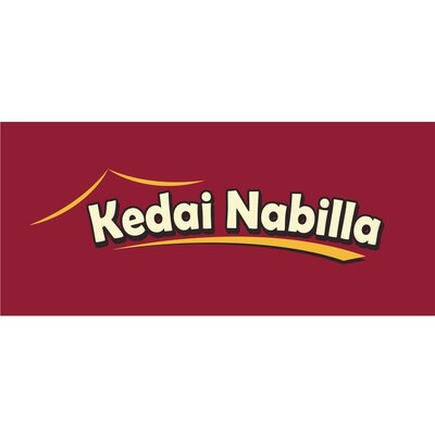 Trademark Kedai Nabilla