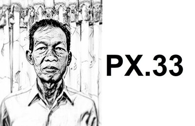 Trademark PX.33 + Lukisan