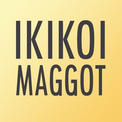 Trademark IKIKOI MAGGOT