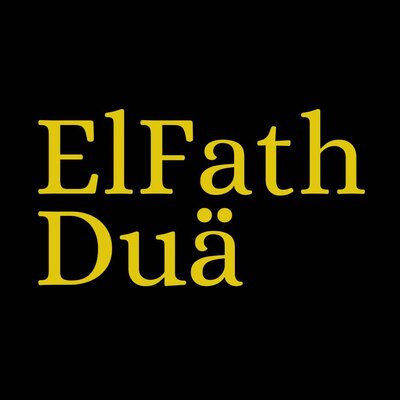 Trademark ELFath Dua