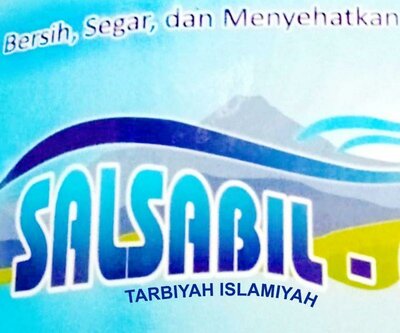 Trademark SALSABIL Tarbiyah Islamiyah