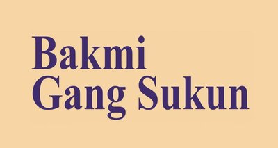 Trademark Bakmi Gang Sukun