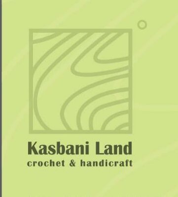 Trademark Kasbani Land