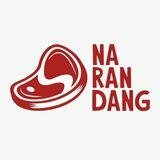 Trademark NARANDANG