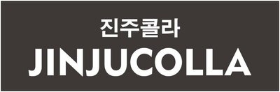 Trademark JINJUCOLLA