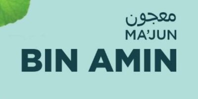 Trademark MAJUN BIN AMIN