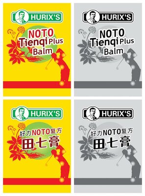 Trademark HURIX'S NOTO TIENQI PLUS BALM HURUF KANJI DAN LUKISAN