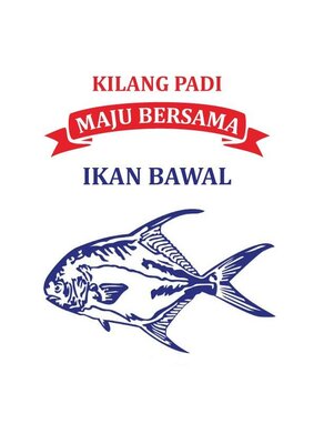 Trademark Kilang Padi Maju Bersama Ikan Bawal Dan Logo