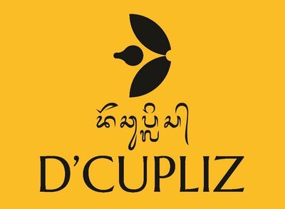 Trademark D’Cupliz