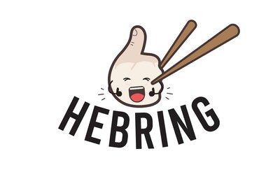 Trademark HEBRING