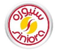 Trademark Siniora