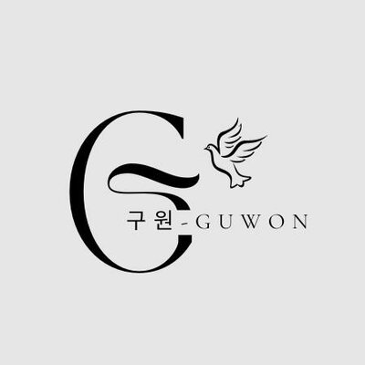 Trademark GUWON