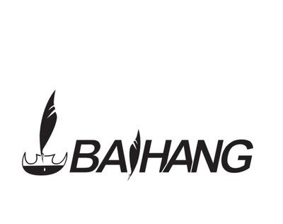 Trademark BAIHANG