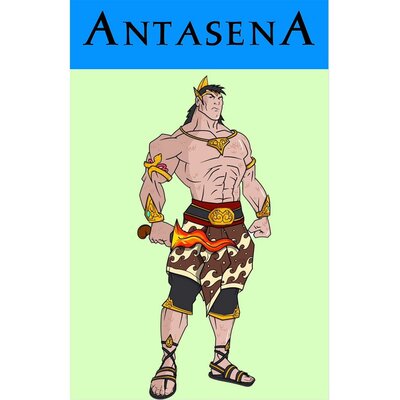 Trademark ANTASENA