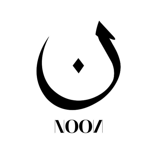 Trademark Noon + Huruf arab