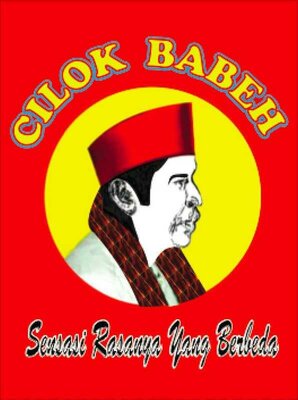 Trademark CILOK BABEH Sensasi Rasanya Yang Berbeda