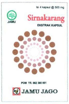 Trademark SIRNAKARANG DAN LUKISAN