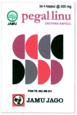 Trademark PEGAL LINU JAMU JAGO DAN LUKISAN