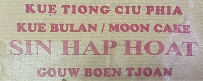 Trademark SIN HAP HOAT