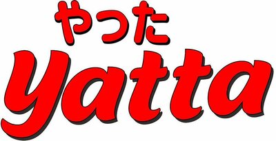 Trademark Yatta
